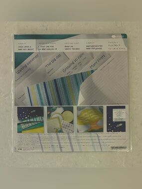 Creative Memories Album Kit “Once Upon A Baby Boy Bright”
